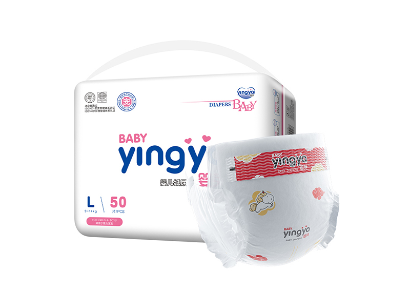 Ultra-Soft Skin-Friendly Baby Diapers