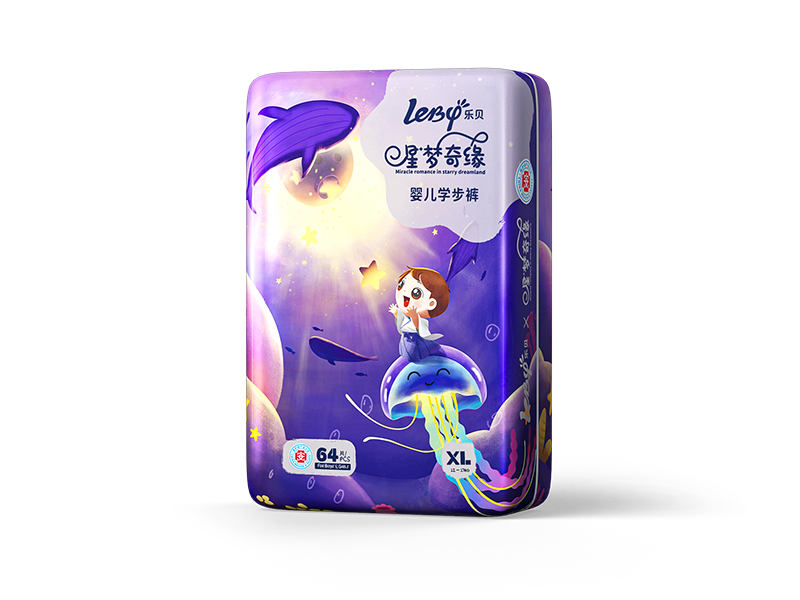 high absorbency baby pull up pants