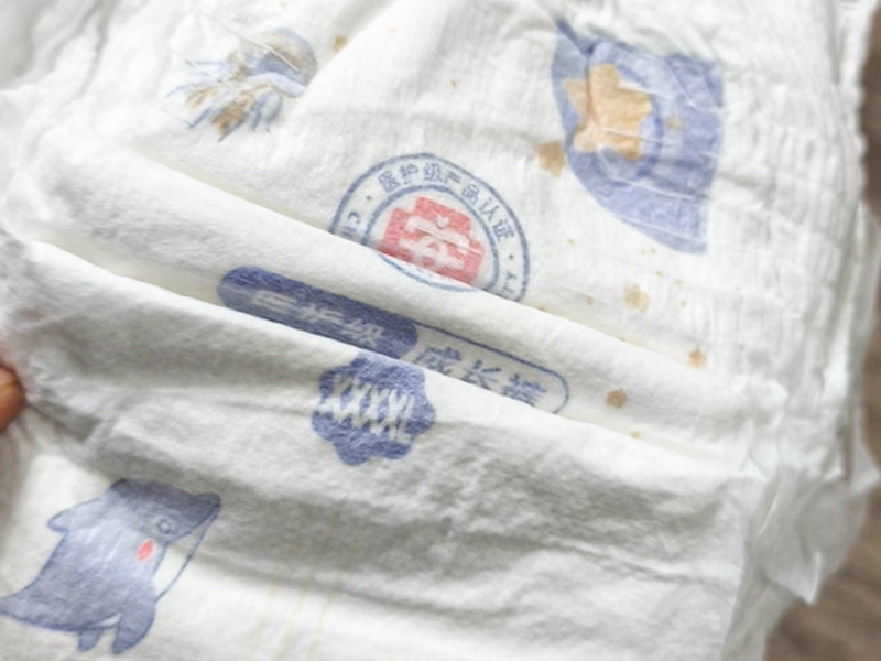 high absorbent baby pants diaper