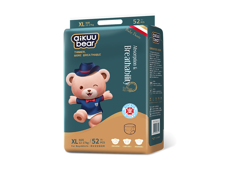 baby pull up pants for heavy wetters