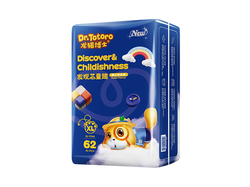 breathable baby pull up pants