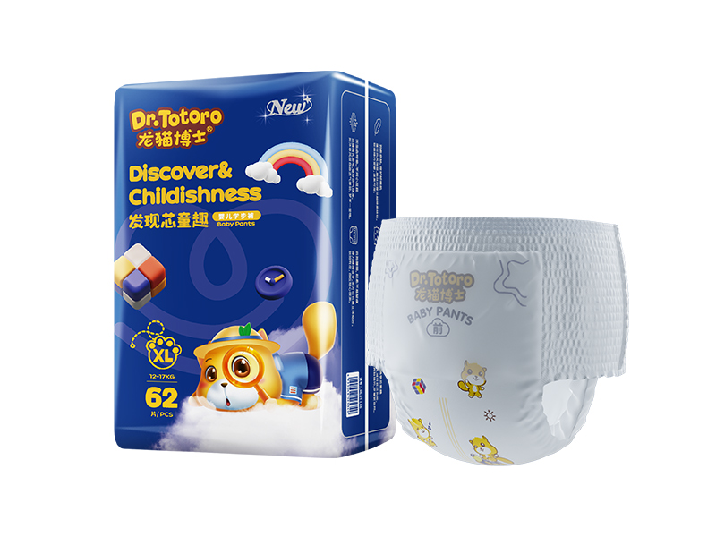 baby pull up pants supplier