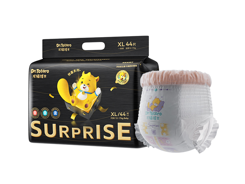 overnight baby pull up pants