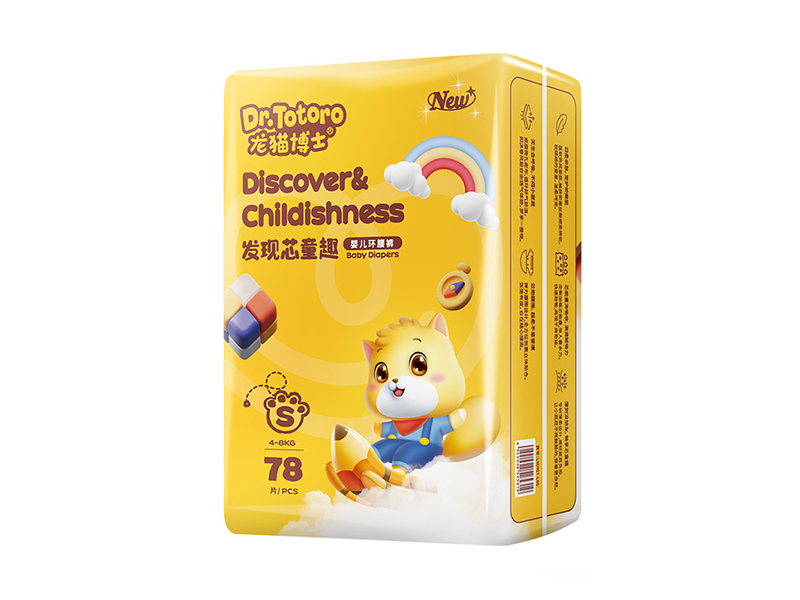 day and night baby diapers