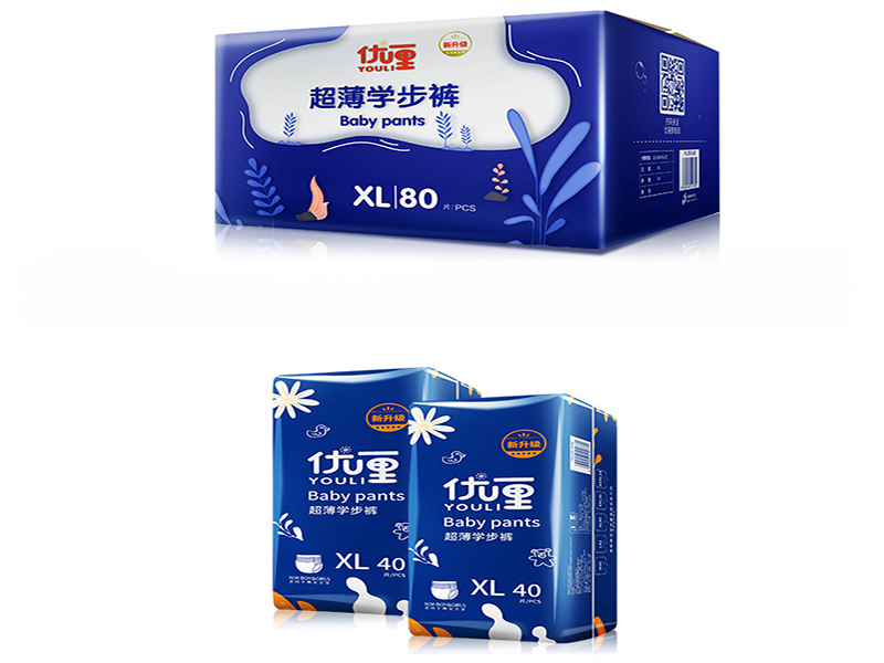 pull-up baby diapers