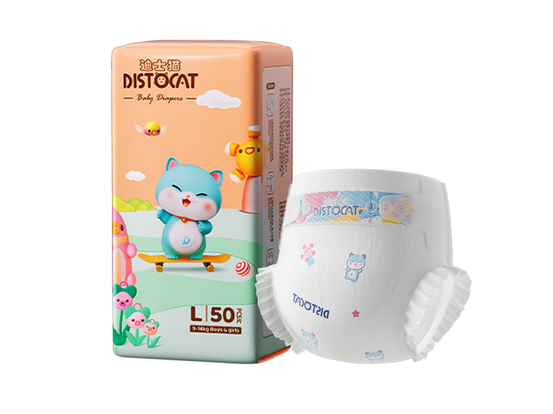 High Absorbency Baby Diapers