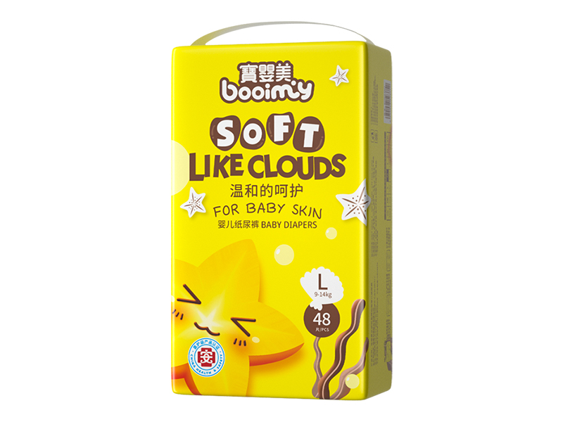 premium baby diapers