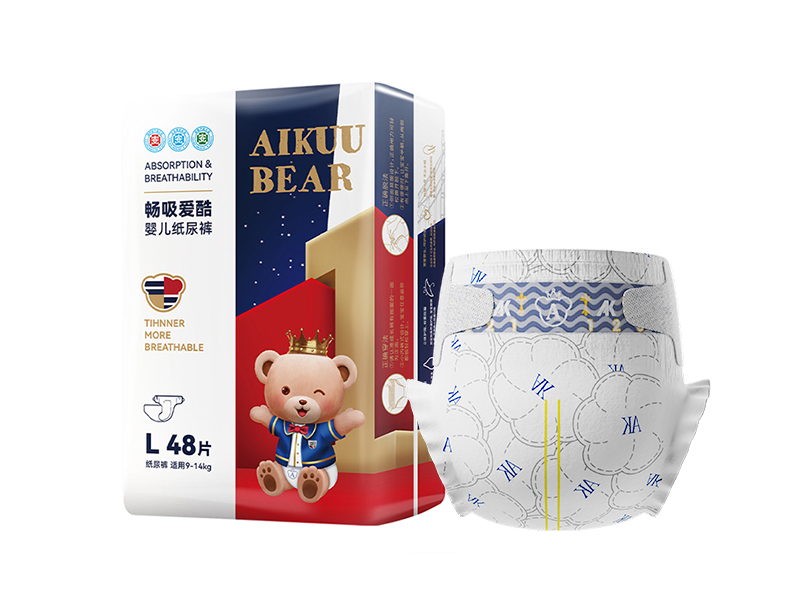 breathable baby diapers