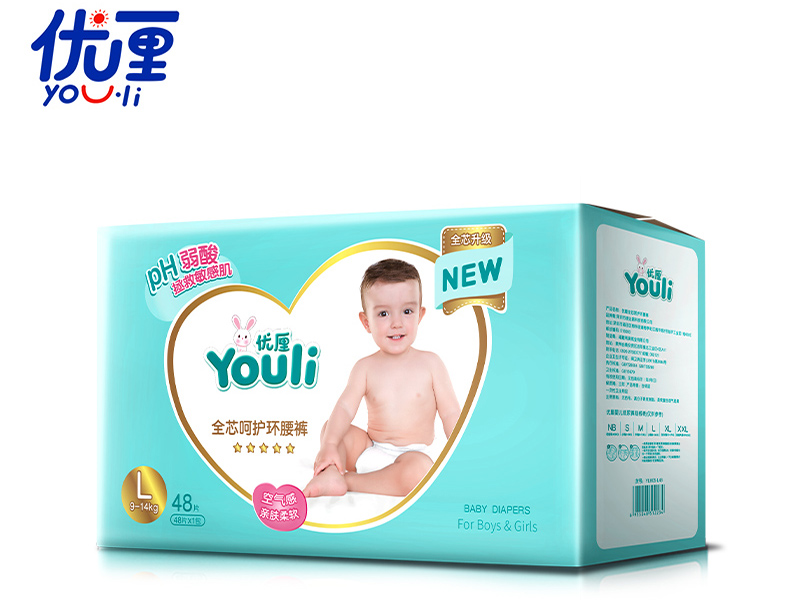 ultra soft baby diapers