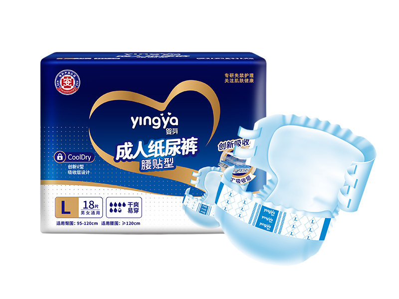 Extra absorbent adult diaper Extra absorbent adult diaper