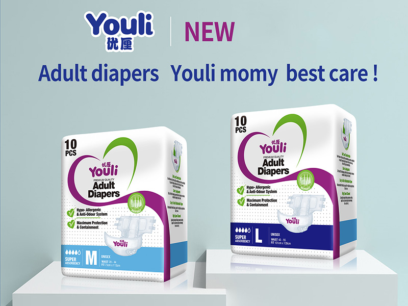 Leak-proof adult diapers