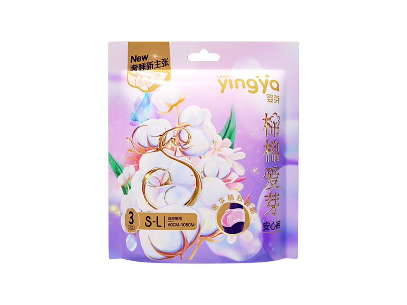 Breathable menstrual underwear