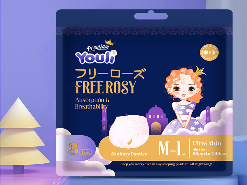 High absorbency menstrual pants