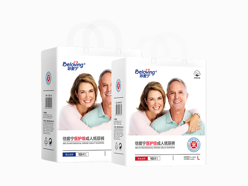 High absorbency adult diapers