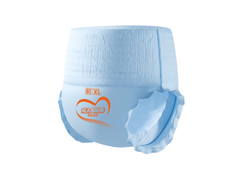 Adult diapers for elderly