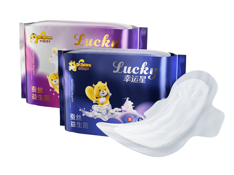 Disposable sanitary pads