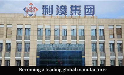 Company Introduction