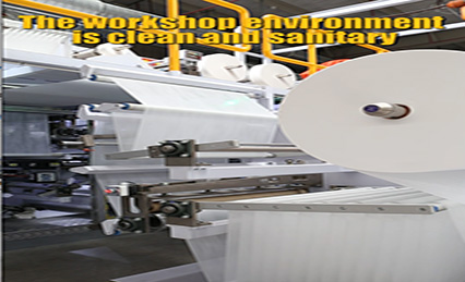 Full Automatic Production Workshop for Sanitary Napkins